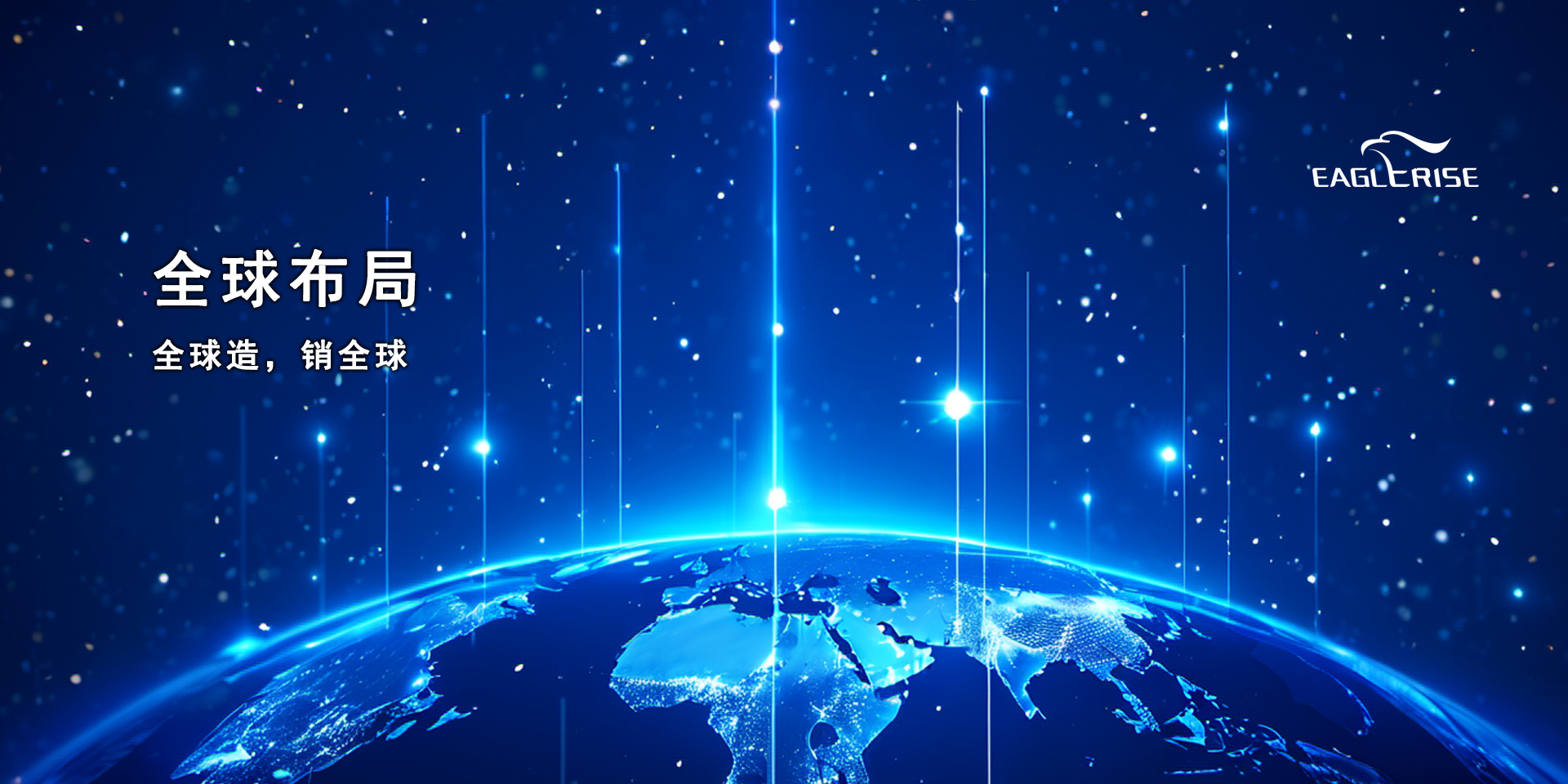 �ŵ�88(�й���)�ٷ���վ