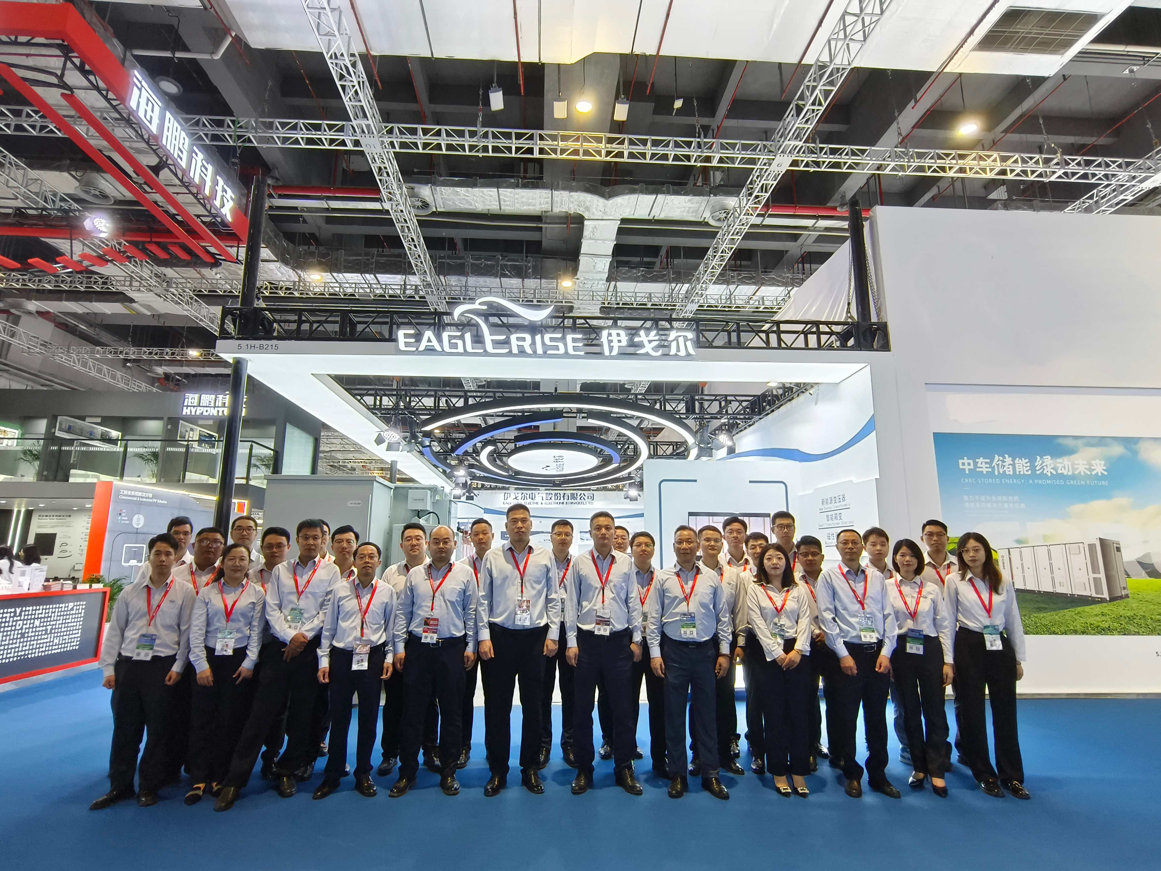 �ŵ�88������վ����2024�Ϻ�SNEC���չ