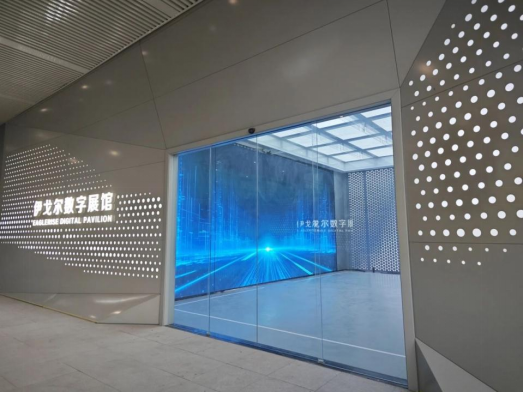 �����������ŵ�88������վ����չ���ֳ�����