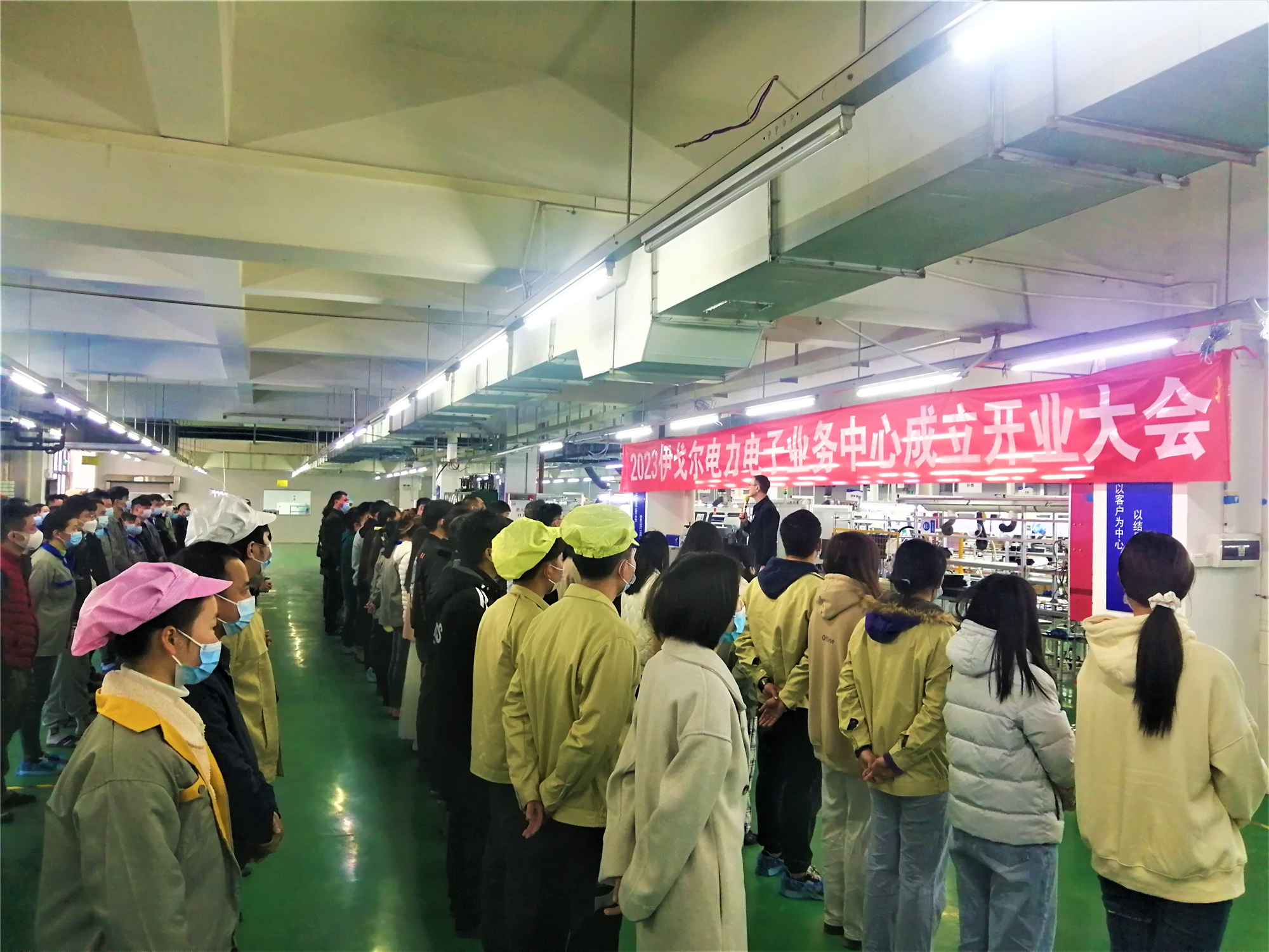 ף���ŵ�88������վ��������Ӫҵ���Ľ��迪ҵ