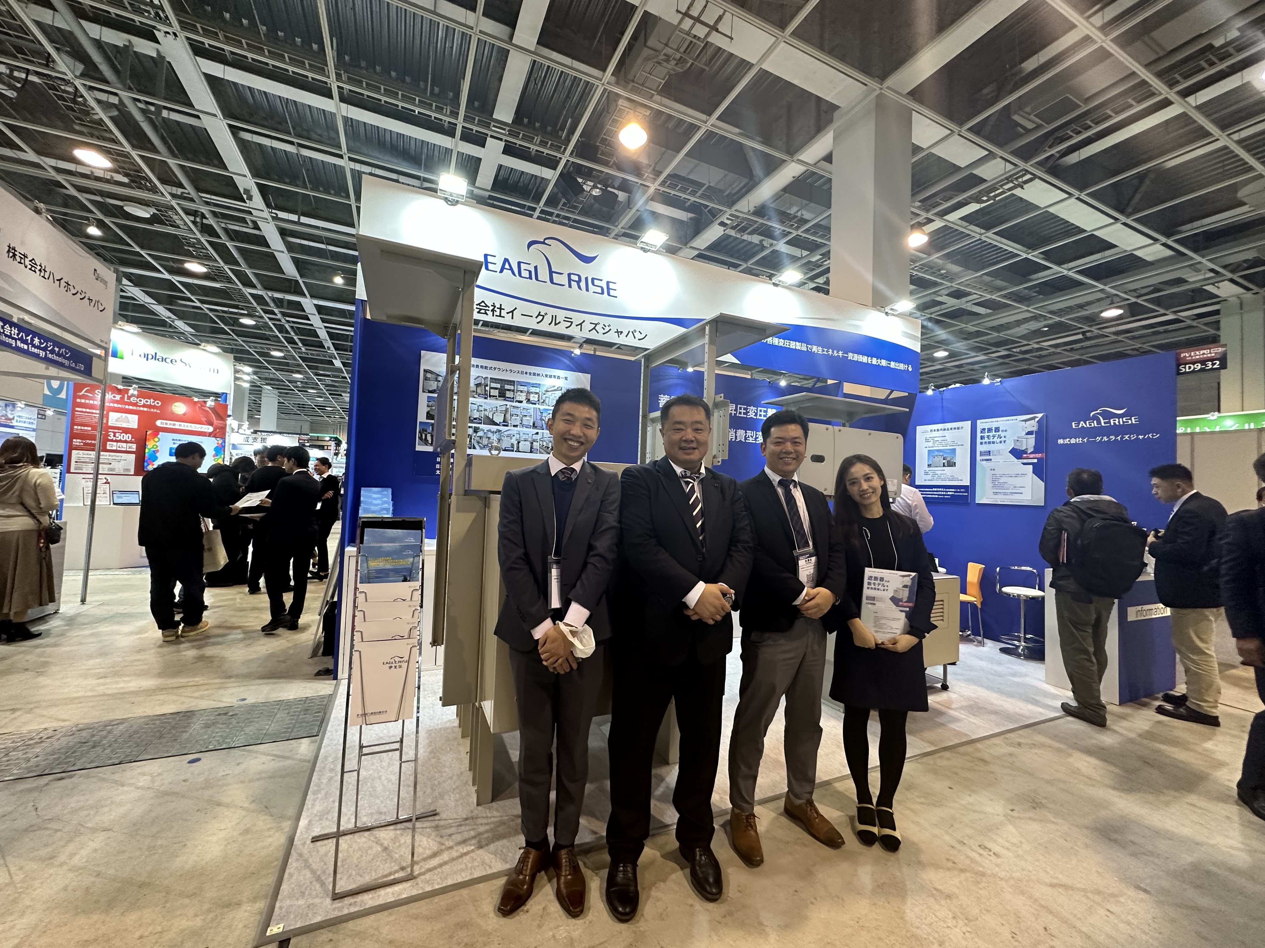 �ŵ�88������վ����2023���ձ�����̫���ܹ��չ(PV EXPO)