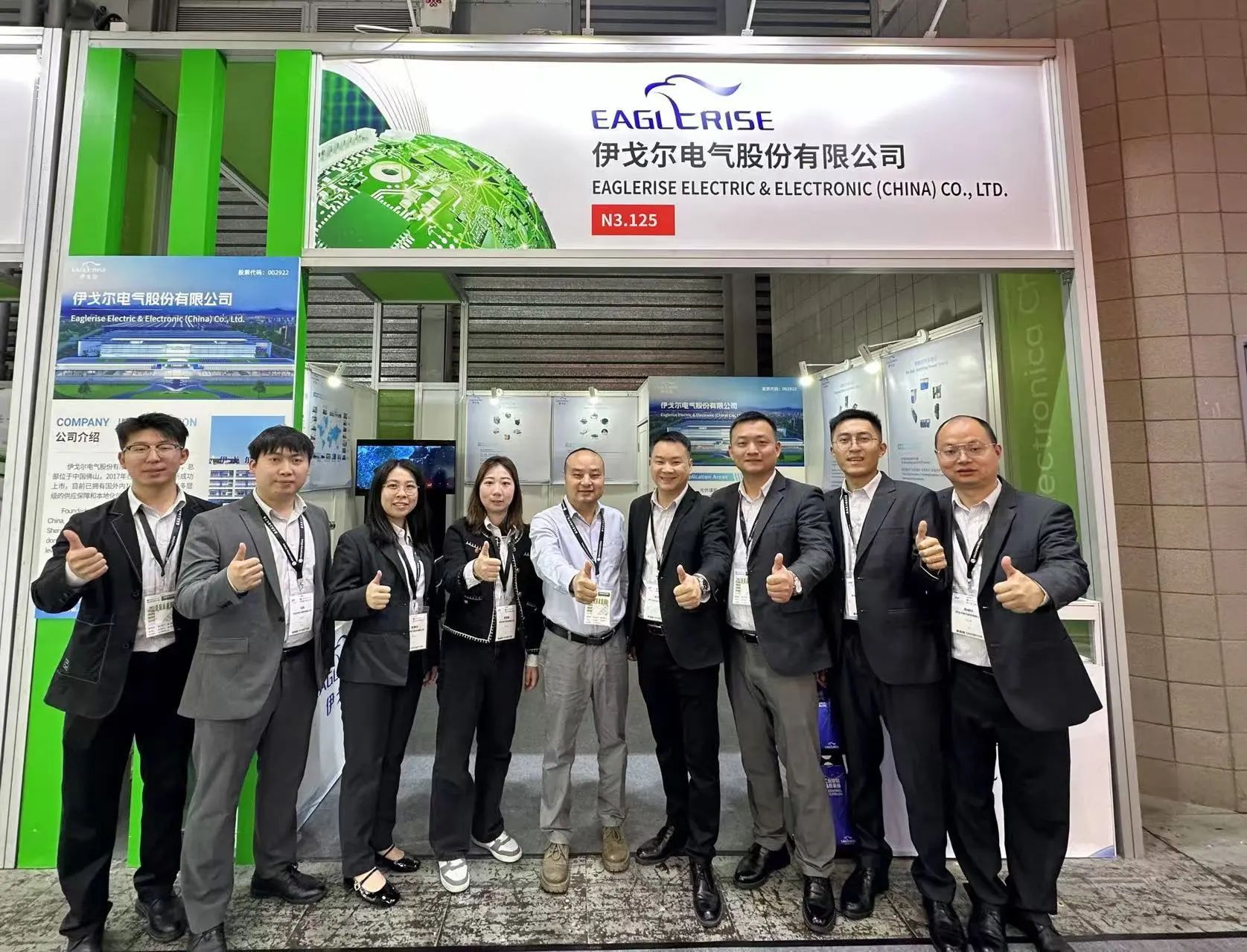 �ŵ�88������վ��������Ľ����Ϻ�����չ